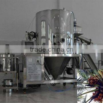 Coconut Spray Drying Machine