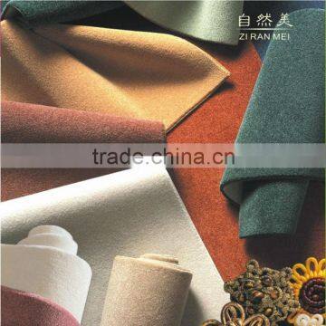 Broadloom Solid Nylon Carpet (N200-N900 Series)