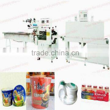 heat shrink packing machine