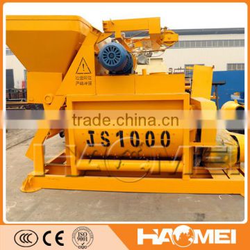 Modern Design Concrete Mixer 3m3 From China HAOMEI