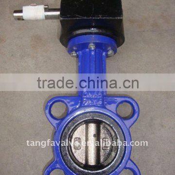 cast iron worm gear wafer butterfly valve