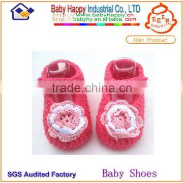 Free knitting pattern baby shoes