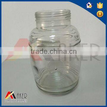 2.5L huge storage glass jar