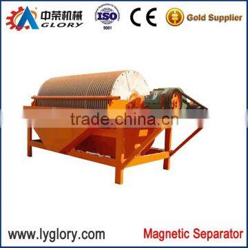 Mining equipment Magnetic separator machine