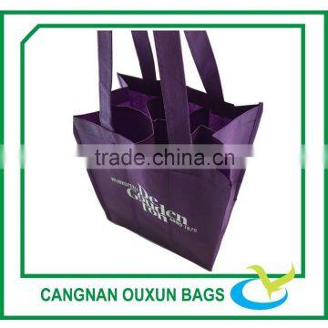 Eco-friendly nonwoven small wine bottle bag for holding 6 bottles