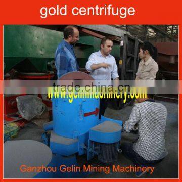 high efficient gold dust concentrator