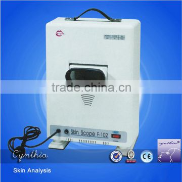 skin analysis equipment RU90012