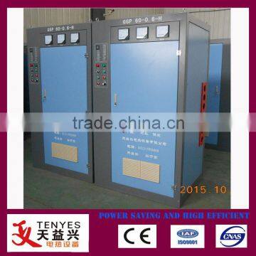 solid state hf pipe welding machines