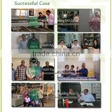 Disposable Baggase Paper Plate Pulp Molding Machine by HGHY