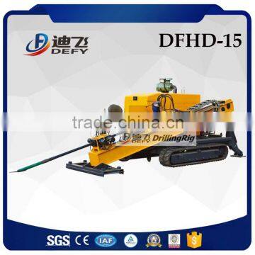 DFHD-15 15t Mini horizontal directional core drilling machine                        
                                                                                Supplier's Choice