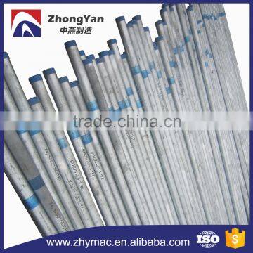 China suppliers 1.5 inch galvanized carbon steel pipe with best price