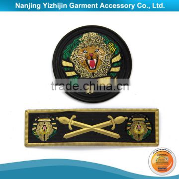 Strong Self Adhesive Fabric Patch for Uniform