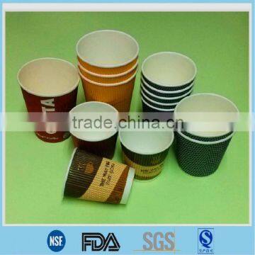 ripple paper cups with lids/ new style of ripple cup/ hot sell products of ripple cup