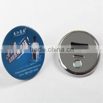 *Hot Selling Promotional Custom Round Shape Bottle Opener Made In China