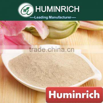 Huminrich Super Based Organic Fertilizer 70% Amino Acid In Powder Form photo-4