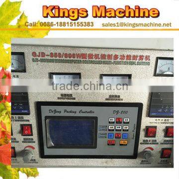 Full Functions Of Center Sealing Bag Making Machine (Ruian Kings Brand)