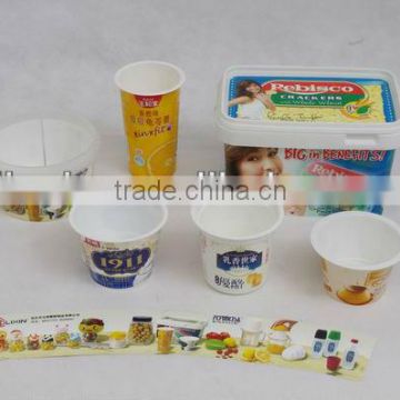 NO.LXS0003 plastic round container for food