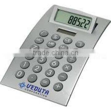 Adjustable Dual Power Calculator