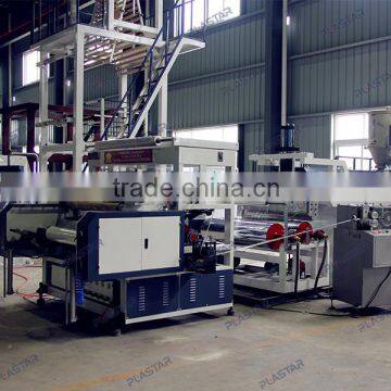 New Design Stretch Film Production Machine photo-6