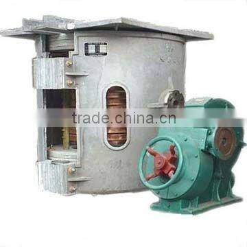 Medium Frequency induction melting furnace