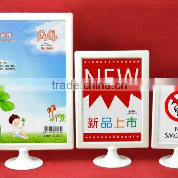 plastic tabletop picture frame,acrylic picture frame