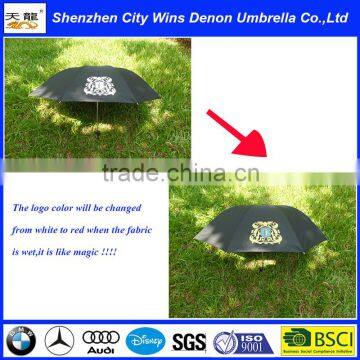 Fashion Customized 23''8k UV Changing Color Printing Promotional Wholesale Umbrella in Factory