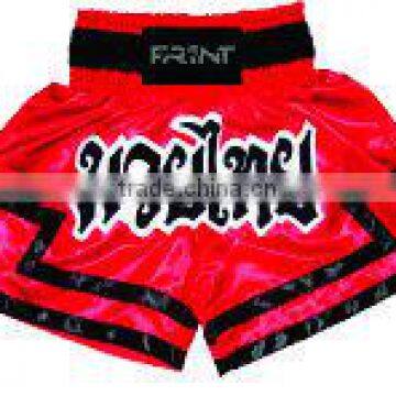 Muay Thai Short R&B