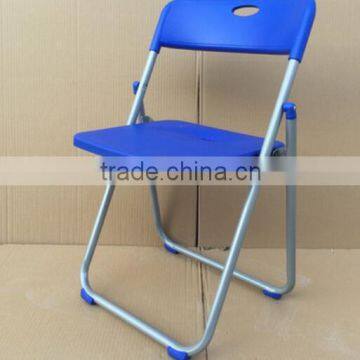 colorful Leisure clear modern plastic stadium chair