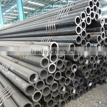 C.S seamless pipe