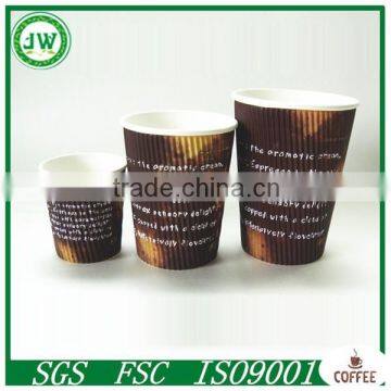 4OZ ripple cup ,4oz kraft ripple cup,4oz kraft ripple cup