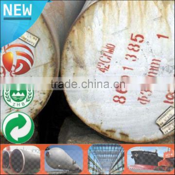 Competitive Price mild steel round bar alloy structure steel round bar 60mm diameter 20CrMo