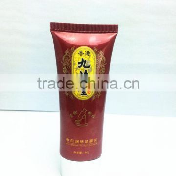 80g oval plastic packaging tube for facial cleansing