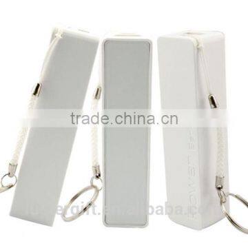 Christmas Gift 2015 Hot New Products Made in China Wholesale 2000mah to 2600mah Perfume Portable Power Bank With Keychain photo-4