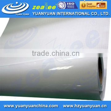 LAM-150G,Cold Lamination Film,Inkjet Media,Glossy