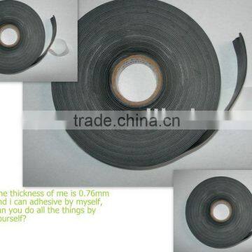 self-fusing tape