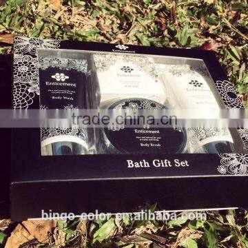 bath gift set