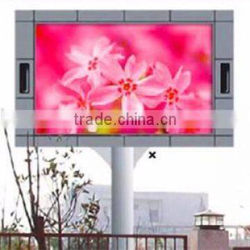 Guangzhou famous led display outdoor full color p16