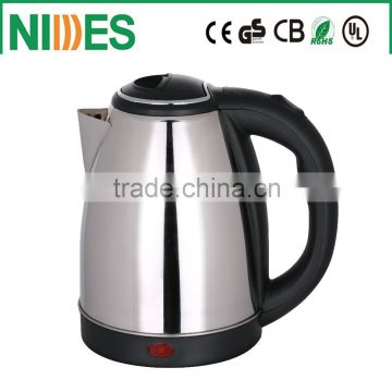 1.2L electric kettle