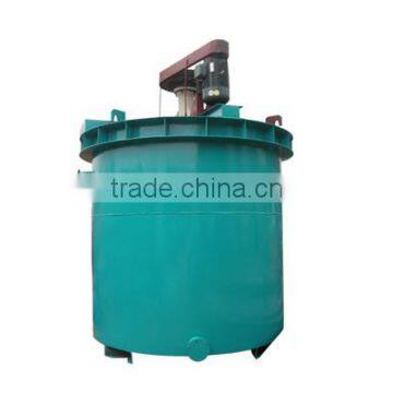 2014 New type Mining stirring drum