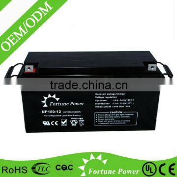 China Factory Hot Sale Sealed Deep Cycle 12v 150ah Battery for Ups Solar Alarm Systems