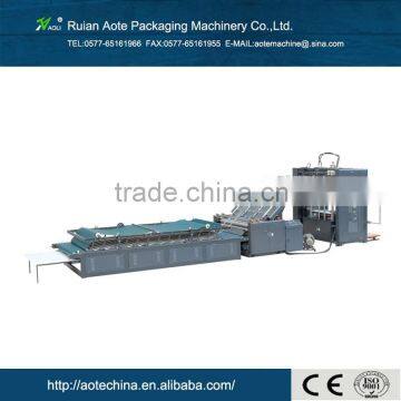 automatic laminating machine