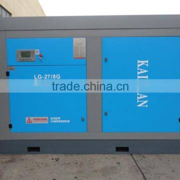 160KW Motor driven stationary screw air compressor