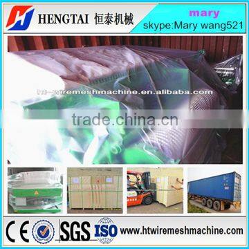 Factory Price Full Automatic Crimped Wire Mesh Weaving Machine photo-6