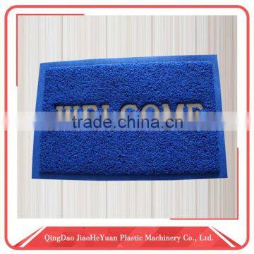 Pure Material Multifunctional Non Slip Pvc Coil Door Mat photo-4