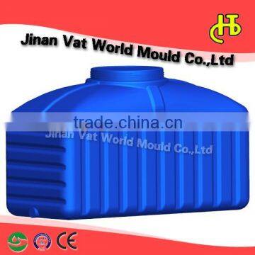 1000L Durable HDPE Plastic Automatic Water Tank Blow Mould