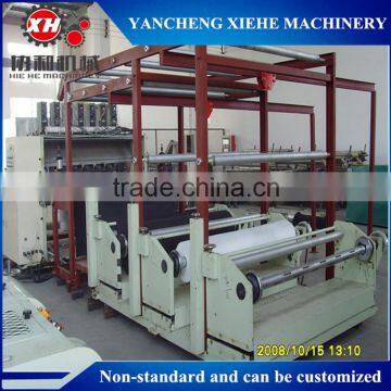 Ultrasonic Fabric Embossing Machine