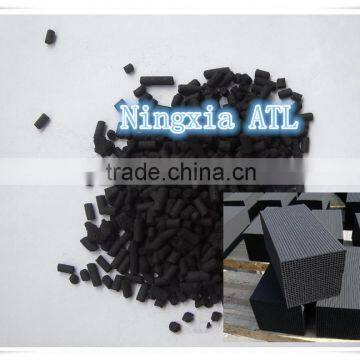 Activated Carbon Pellets For air Purification