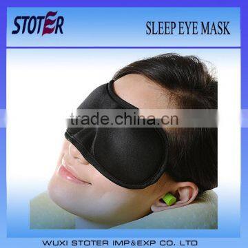 Airline sleeping satin eye mask with ear plug ST7078