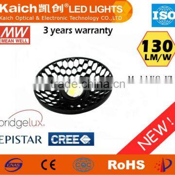 30w LED landscape light /30w LED garden light with Meanwell Driver