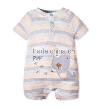 Baby Boys Short Sleeve Creeper